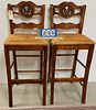 PR. CARVED RUSH SEAST COUNTER CHAIRS