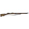 **Portuguese Model 1886 Kropatschek Bolt Action Rifle