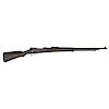 **German Gewehr 98 Bolt Action Rifle With Post WWI Modifications