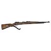 **German K98 Rifle With Mauser Banner Stamped Receiver