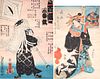 Two Antique Framed Japanese Woodblock Prints