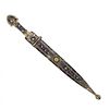 Caucasian dagger in a silver sheath with gilding and enamel. 19-20 century.