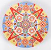Watfa Midani 1995 Islamic Star Pattern ceramic Charger