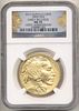 Last Min! Special Label 2013 1ozt Buffalo Gold NGC MS70