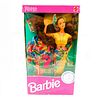 Mattel Barbie Doll, Midge Sea Holiday