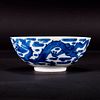 A BLUE AND WHITE 'DRAGON' BOWL, QING DYNASTY 