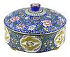 Vintage Chinese Enamel Round Lidded Container
