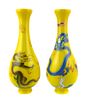 Pair Chinese Yellow Peking Glass Vases