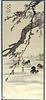 Chinese Hanging Scroll w Cherry Blossoms and Ducks