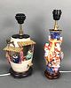 2 Asian Style Figural Lamps