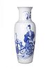 Large Chinese Qing Style Blue and White Porcelain Vase