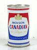 1978 Molson Canadian Beer Can 12oz Tab Top Can Toronto, Canada