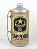 1990 Sapporo Draft Beer 2.36 Quart Aluminum Can Tab Top Can Ginza, Japan