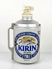 1990 Kirin Draft Beer 1.2 Liter Aluminum Can Tab Top Can Kyobashi, Japan