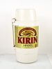1990 Kirin Draft Beer 2 Liter Plastic Screw Top Can Tab Top Can Kyobashi, Japan