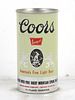 1964 Coors Banquet Beer 11oz Flat Top Can 51-25 Golden, Colorado