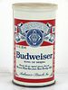 1974 Budweiser Lager Beer "Handkerchiefs" 12oz Flat Top Can 44-25V Saint Louis, Missouri