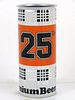 1980 Princeton Class of 1955 25th Reunion 16oz One Pint Tab Top Can T220-16 New York, New York