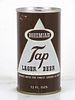 1969 Bohemian Tap Lager Beer 12oz Tab Top Can T44-32 Cincinnati, Ohio