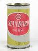 1957 Standard Erin Brew Beer 12oz Flat Top Can 135-37.2 Cleveland, Ohio