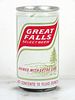 1974 Great Falls Select Beer 12oz Tab Top Can T71-19 Portland, Oregon