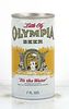 1975 Olympia Beer 7oz 7 to 8oz Can T29-12 Tumwater, Washington