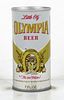 1977 Olympia Beer (test) 7oz 7 to 8oz Can T238-20V Tumwater, Washington