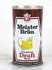 1972 Meister Brau Draft Beer 12oz Tab Top Can T92-32 Milwaukee, Wisconsin