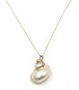 Seaman Schepps Style Seashell Necklace 