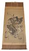 Japanese Watercolor on Silk Scroll
