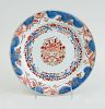 CHINESE EXPORT PORCELAIN IMARI ARMORIAL PLATE, MADE FOR THE DUTCH MARKET