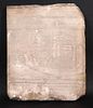 Carved Stone Tablet, Probably Egyptian