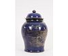 LARGE CHINESE BLUE TEMPLE JAR
