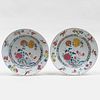 Pair of Chinese Famille Rose Porcelain Plates