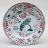 Chinese Famille Rose Porcelain Peacock Charger