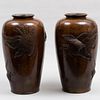 Pair of Large Japanese Bronze Vases with Hawks