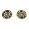 18k Gold Moonface Coin Earrings