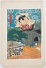 Utagawa Kkunisada, also known as, Utagawa Toyokuni III (Japanese, 1786 – 1865)