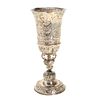 Continental Baroque silver footed chalice