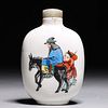 Chinese Famille Verte Enameled Porcelain Snuff Bottle