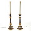Pair French Empire style gilt bronze candlesticks