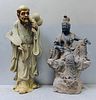 2 Finely Executed Asian Hard Stone Sculptures .