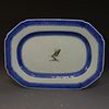 CHINESE ANTIQUE ARMORIAL PORCELAIN PLATTER - 18TH CENTURY