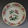 ANTIQUE CHINESE FAMILLE ROSE PORCELAIN PLATE - 18TH CENTURY