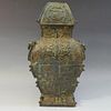 ANTIQUE CHINESE BRONZE ZUN WITH COVER - QING DYNASTY OR EARLIER