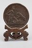 Antique American Coin on Stand
