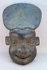 Antique Carved Bamileke Tribal Dance Mask