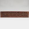 Continental Carved Wood Gingerbread Mold