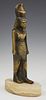 Bronze Egyptian Figure of the God Nefertum, early