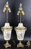 A Pair of Sevres Bronze Mounted Urns